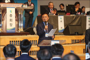 [제109회 총회속보 28신] 다음세대목회부흥운동본부 설립 2년 만 폐지