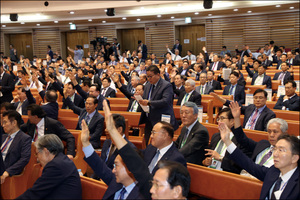 [제109회 총회속보 34신] 총회장ㆍ부총회장 입후보 연령 '만 57세 이상' 유지