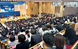 복음으로 대한민국을 축복하는 특별한 예배 열린다