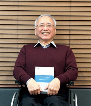 “확장성과 역동성 가진 교회 이룹시다”