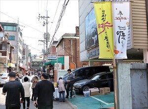 거리에서 만나는 말씀, 부활의 소망을 흔들다