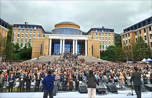 [전국부활절연합예배] “부활의 주님, 상처입은 이 땅을 치유하소서”