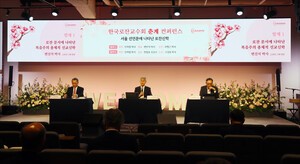 한국로잔교수회, “서울 선언, 예수 그리스도의 유일성 분명히 계승”