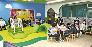 놀며 믿음 자라는 교회 놀이터, 정부와 함께 만든다