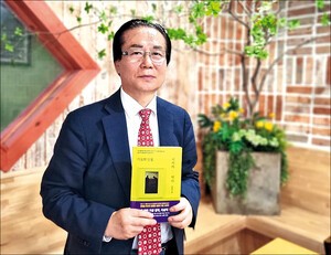 “기도에 힘써 성령이 일하시게 하라”