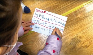 창원왕성교회, ‘니즈’를 알아야 다음세대 성장한다