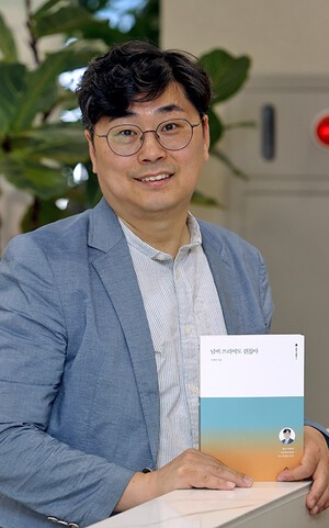 “하나님께 시선 맞추면 누구나 NO.1”