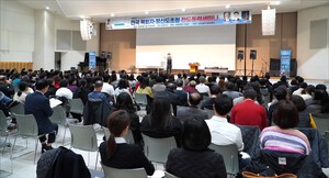 [광고기사] “한국교회 전도 열풍 일으킨다”