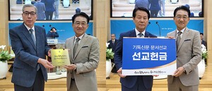 “언론역할 중요성 공감, 협력 다짐”