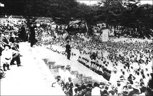 [역사기획] 전국주교 70주년-주일학교와 전국주교의 역사