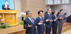 기독신문-대구 동막교회 손 잡았다