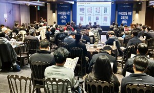 [광고기사] 교회건축·리모델링 세미나 열린다