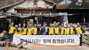 [제110회 총회기획] 총회 재난구호체계 구축, 선택이 아닌 ‘필수’