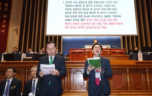 [제110회 총회특집 주요결의] 위법사항조사위 ‘김낙주·이상철 씨 위법 확인’