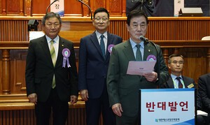 [제110회 총회특집 주요결의] WEA, 신학부서 1년 연구키로