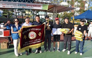 대구CE, 9개 교회 연합 체육대회 개최