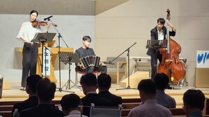 중부산노회 “새 회기 출발, 음악으로 재충전”