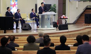 광신대 71주년 “시대 짊어질 충성된 종 배출 힘쓴다”