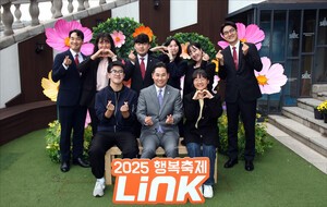 다음세대를 사명자로 세우는 수원제일교회