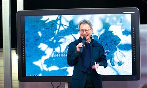 “우리 곁에 늘 계신 은총을 발견하길”