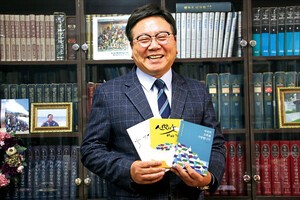 “말씀회복 이은 사랑실천이 제2의 종교개혁”