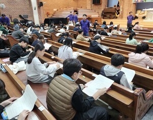 대구수성노회 성경고사 개최 “영적 성숙의 기회”