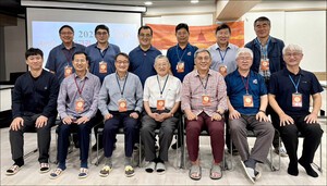 불교권 선교 아카데미 포럼 대만서 개최