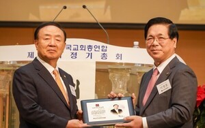 백석·기하성 교단 통합 논의 시작