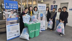 감사, 작은 나눔에서 큰 변화로