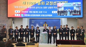 교정선교, ‘전략적 네트워크’ 구축이 관건