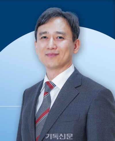 사도행전(3) 믿음의 세대