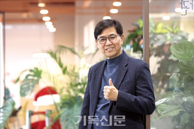 “목회자 노후 설계 A~Z까지 알려드립니다”