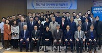 깊은 말씀 연구로 교회와 신학계 섬긴다